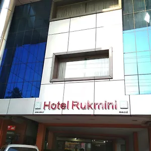  Hotel Rukmini